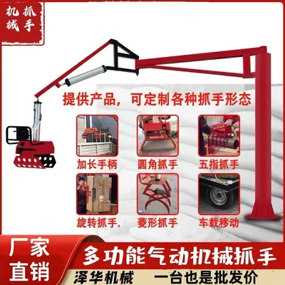 湘桥区雄克卡盘爪schunk机械抓手303542PZN-plus 100-1-IS汰慷秒报价