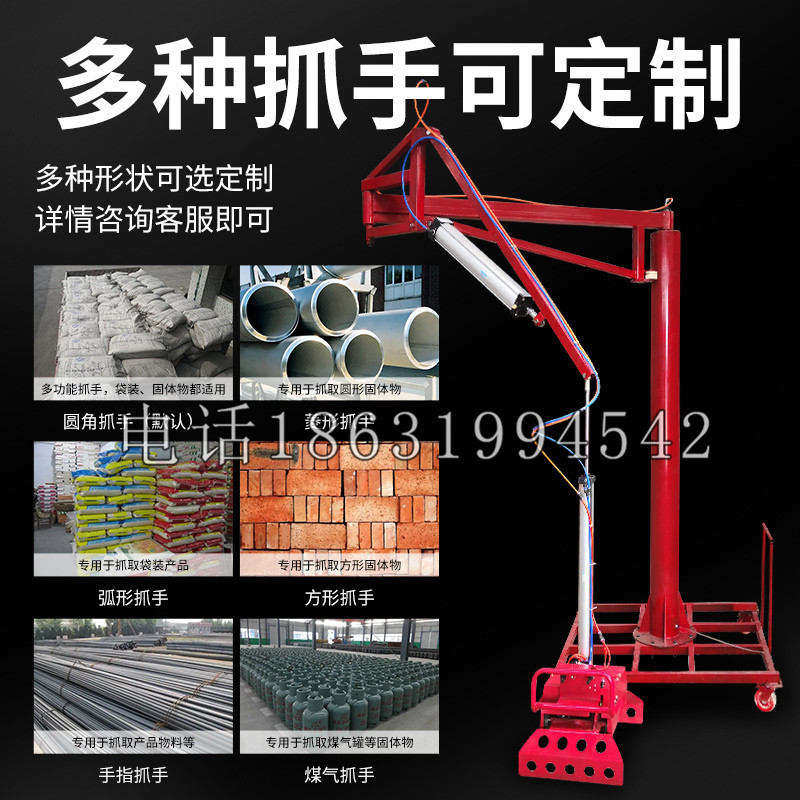 湘桥区schunk气缸|德国schunk机械抓手1315983|DPG-PLUS 80-1-AS代理商