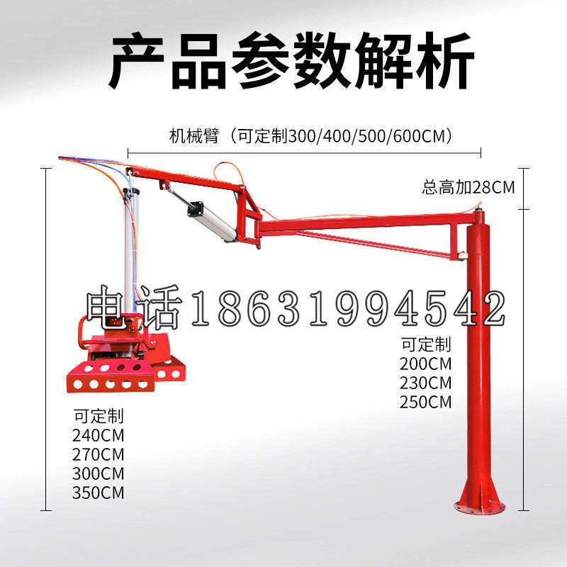 湘桥区schunk雄克机械抓手PGN-plus系列0372092|PGN-plus 64-1-AS-KVZ